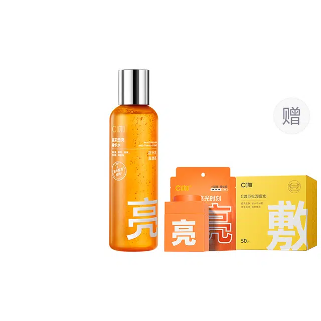 C 180ml380ml