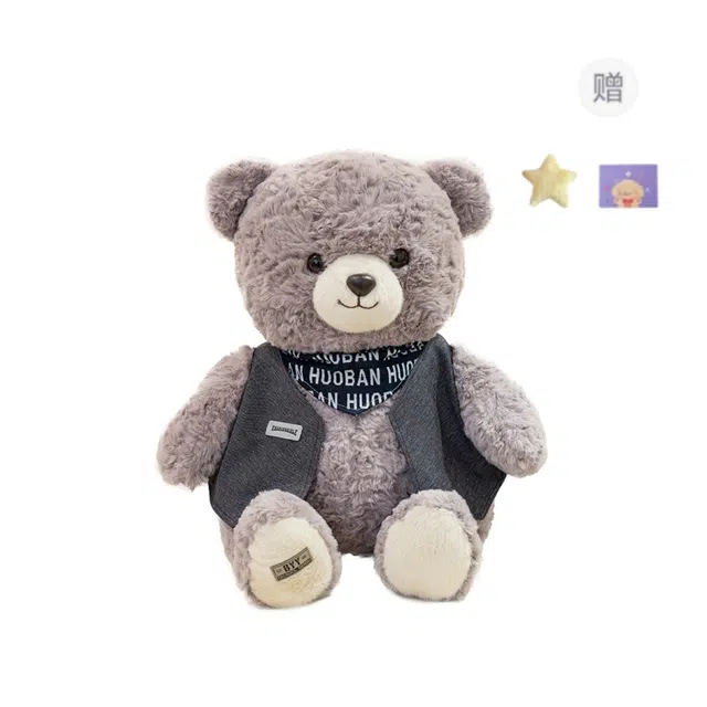 OU DI PIG 25cm35cm45cm