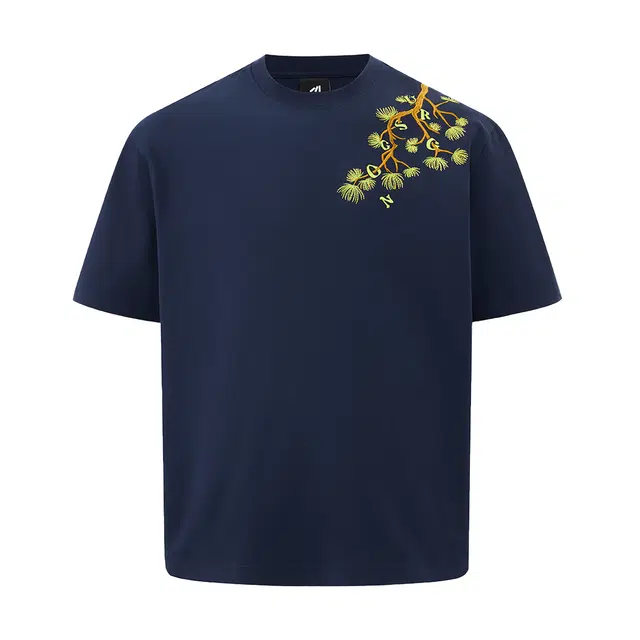 FOREST LIBRARY 2025 T
