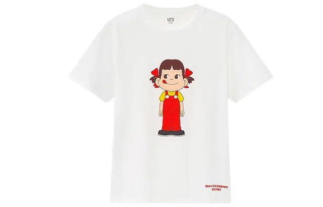 UNIQLO T