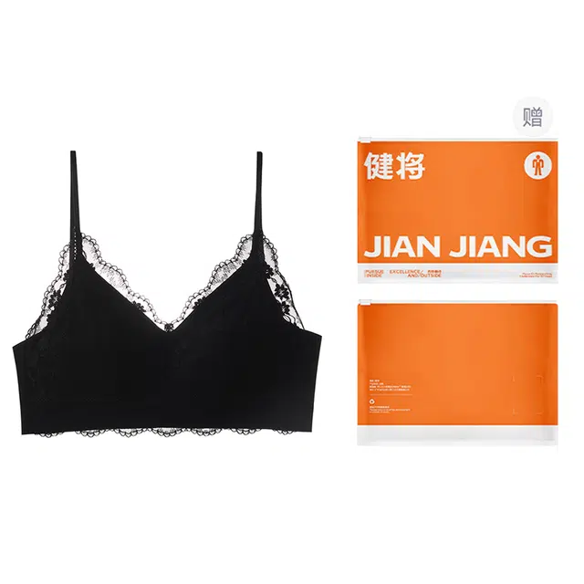 健将 蕾丝小胸聚拢提拉防下垂收副乳固定杯凉感无痕美背文胸 女款 礼袋装