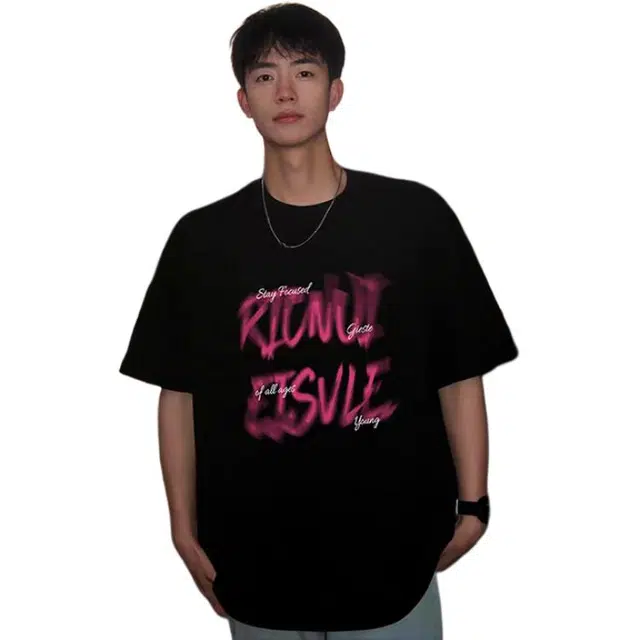 Hypeyourself T