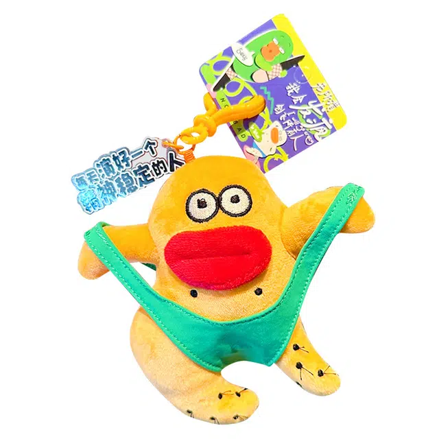 咕轹 疯子娃娃 呆萌益智 谷圈挂件