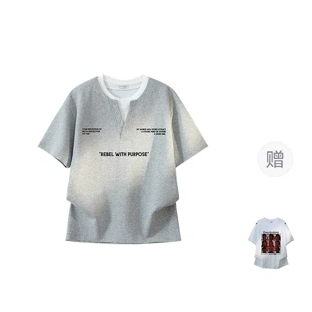 YOSICIL T