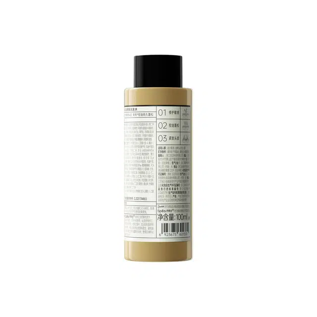 Spes 50ml100ml