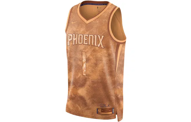 Nike Dri-FIT NBA 23 1