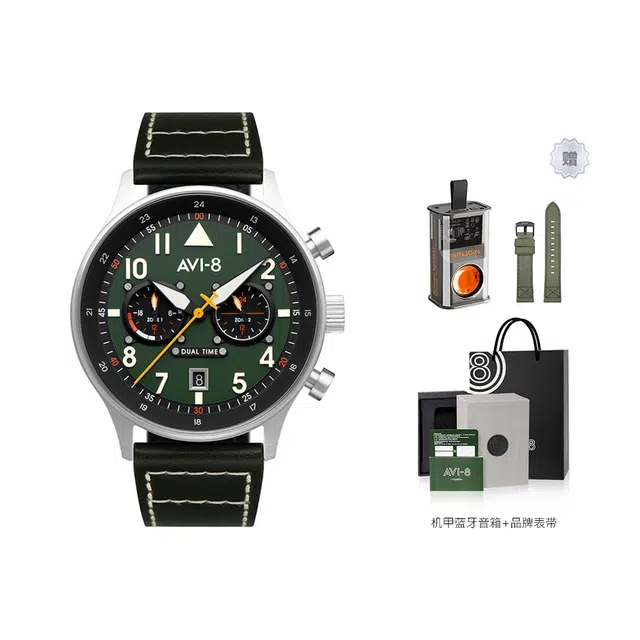 AVI-8 AV-4088-02