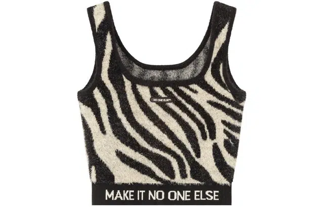 NO ONE ELSE logo