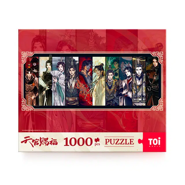 TOI 1000pcs 23788