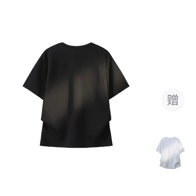 YOSICIL T
