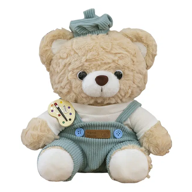 Brangdy 30cm