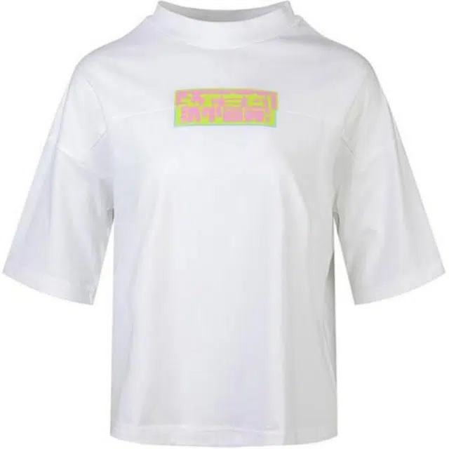 adidas GFX T CHINESE T