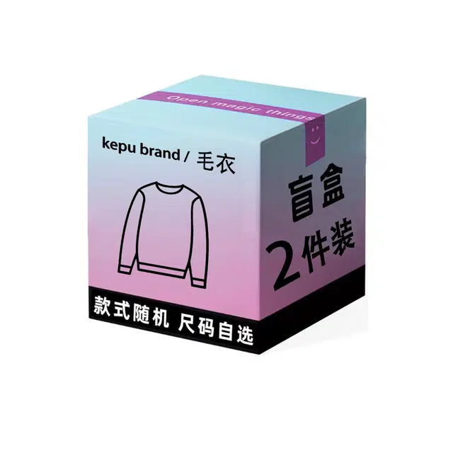 kepu