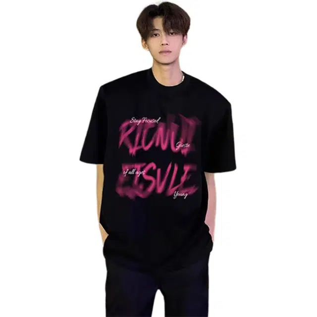 Hypeyourself T
