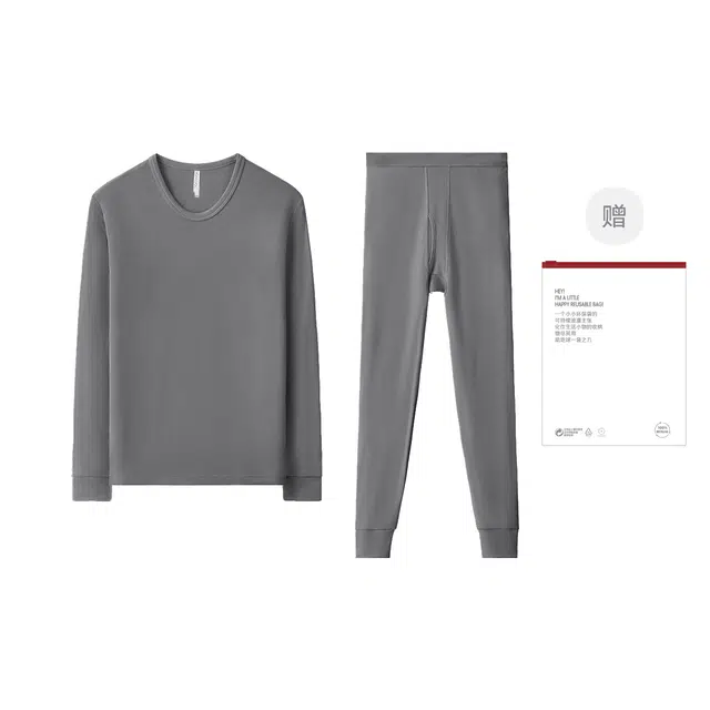 红豆 健康舒适亲肤纯色长袖长裤保暖套装 男女同款 礼袋装