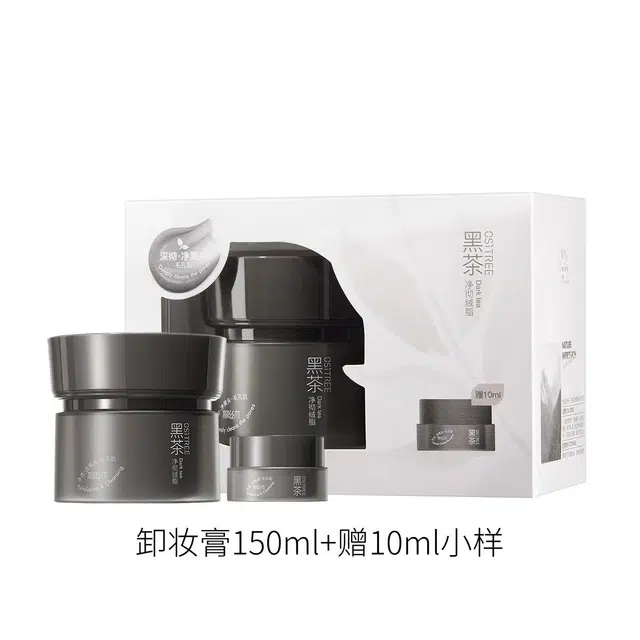 柳丝木 黑茶净彻绒脂卸妆膏 清洁温和养肤
