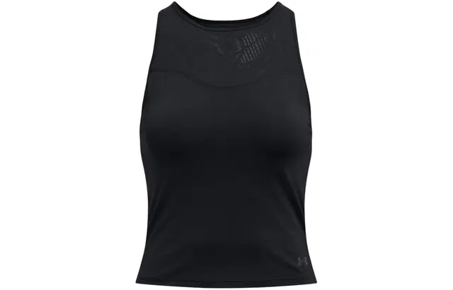 Under Armour UA Vanish Elite