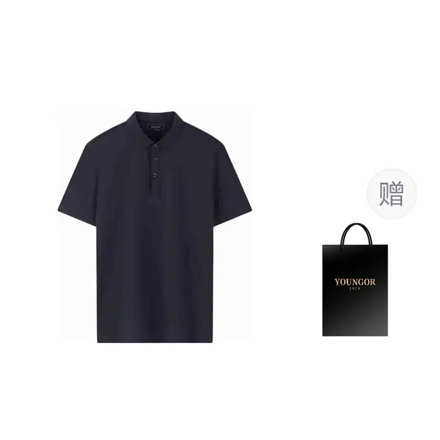 YOUNGOR Polo