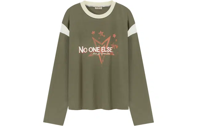 NO ONE ELSE T