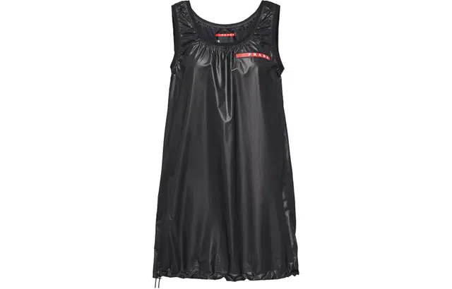 PRADA Logo