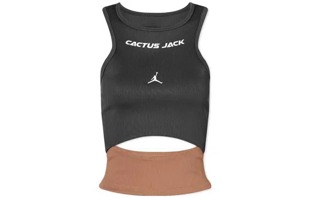 Jordan Sleeveless Pullover Vest Black