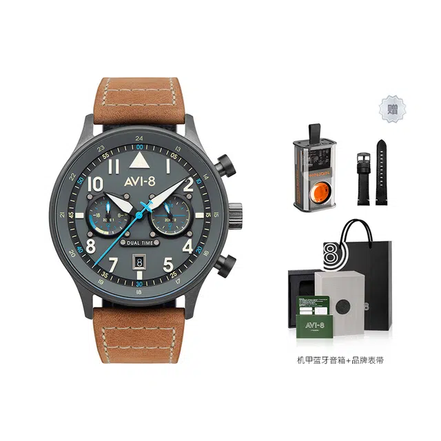 AVI-8 42mm AV-4088-04