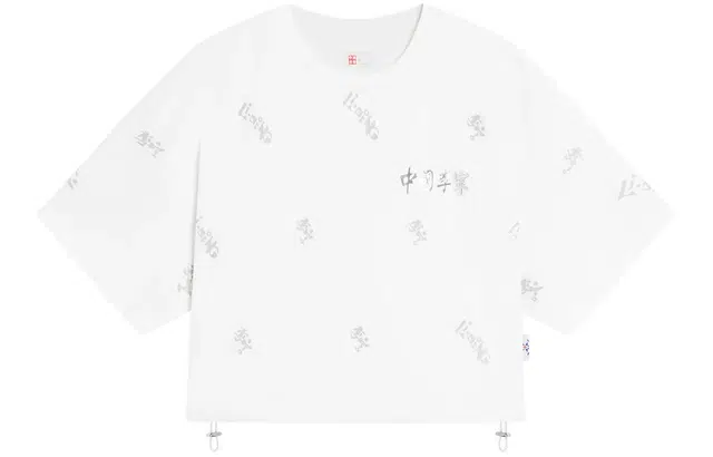 Vital Essential T
