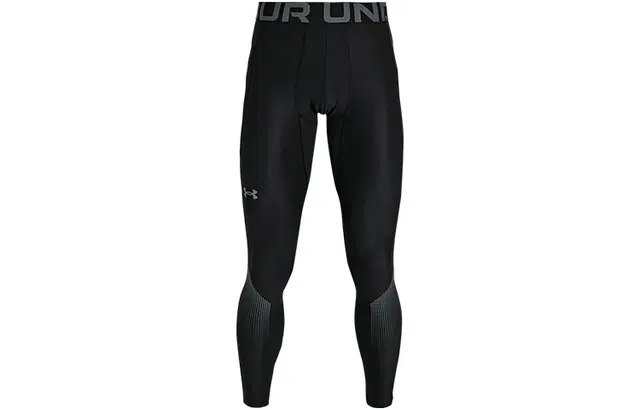 Under Armour HeatGear Vent logo