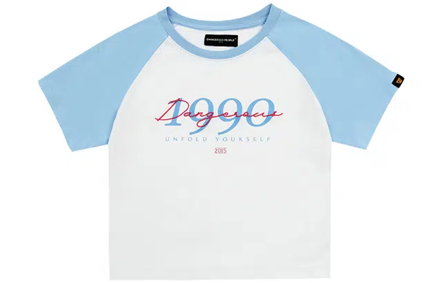 DANGEROUSPEOPLE 1990T