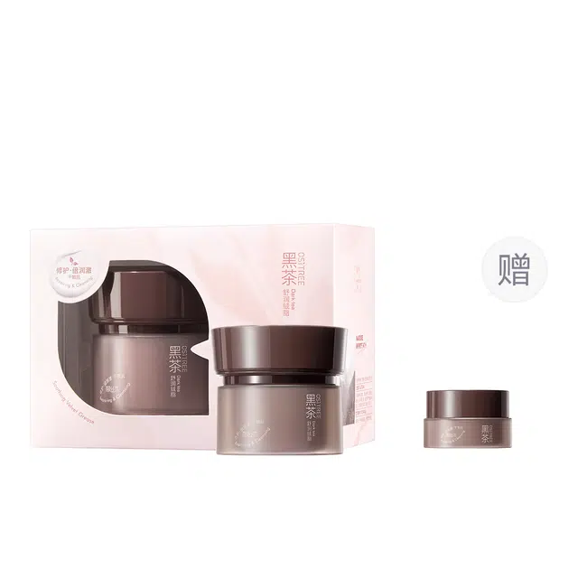 柳丝木 黑茶舒润绒脂卸妆膏 清洁温和养肤