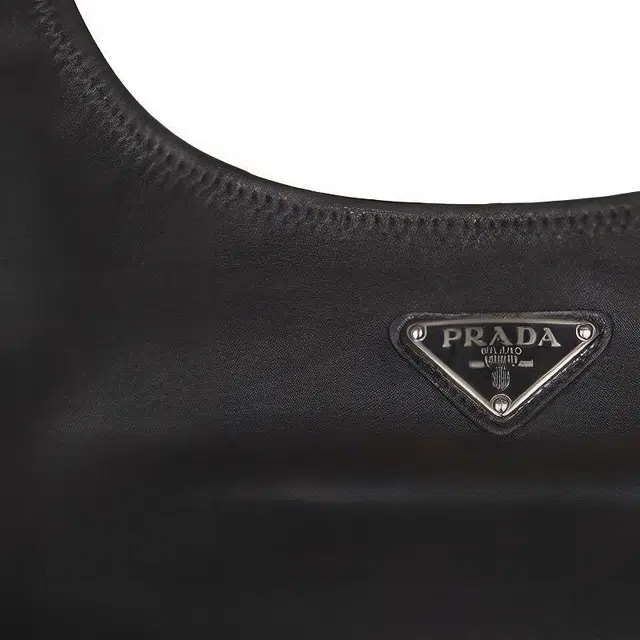 PRADA SS23 Logo