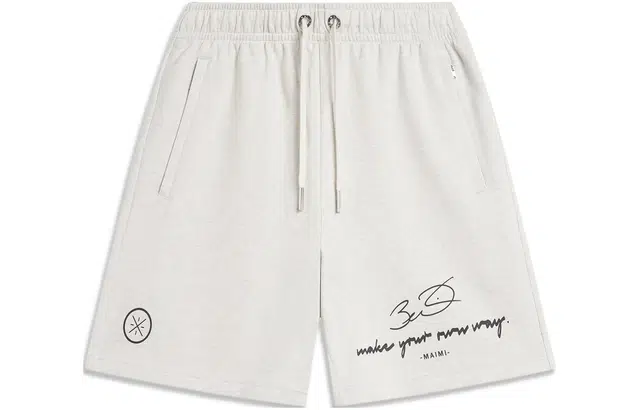 LiNing Wade Series Shorts Grey