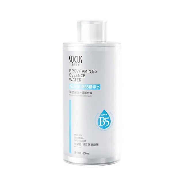 socus B5 600ml