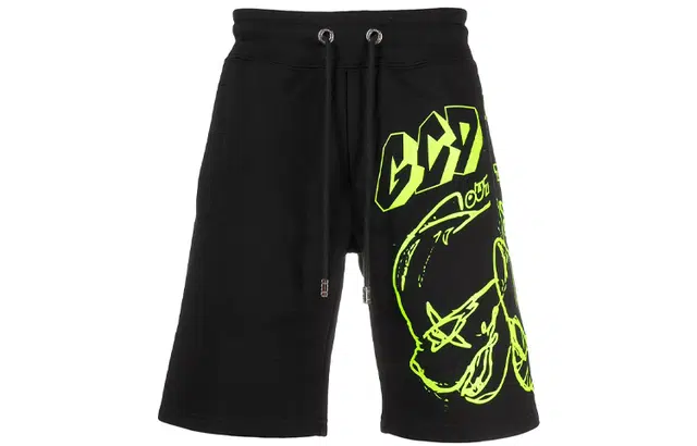 GCDS SS21