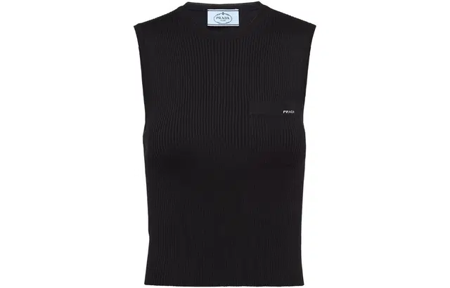 PRADA FW22