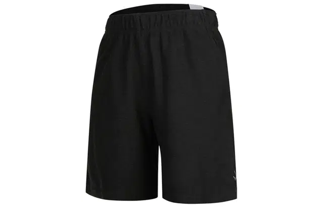 Nike Yoga Core Short