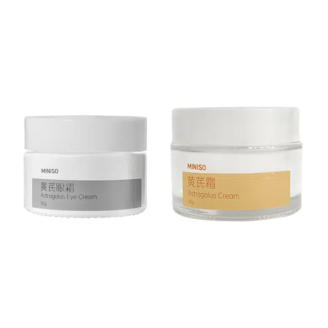 MINISO 30g+45g