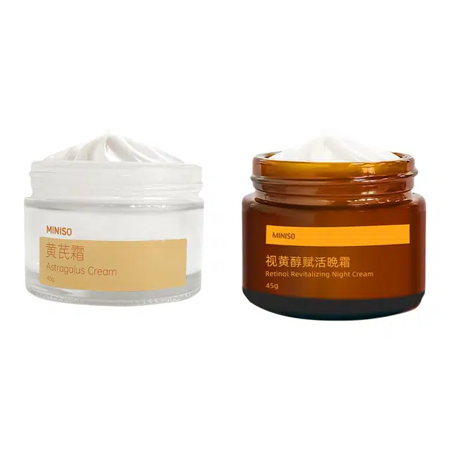 MINISO 45g+45g