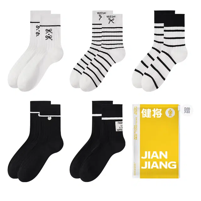 ins 5
