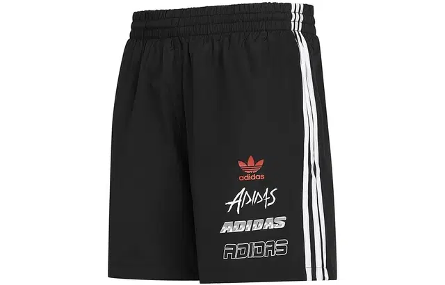 adidas originals