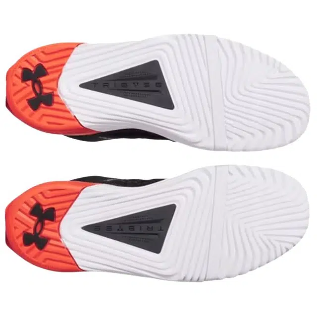 Under Armour TriBase Reign 6