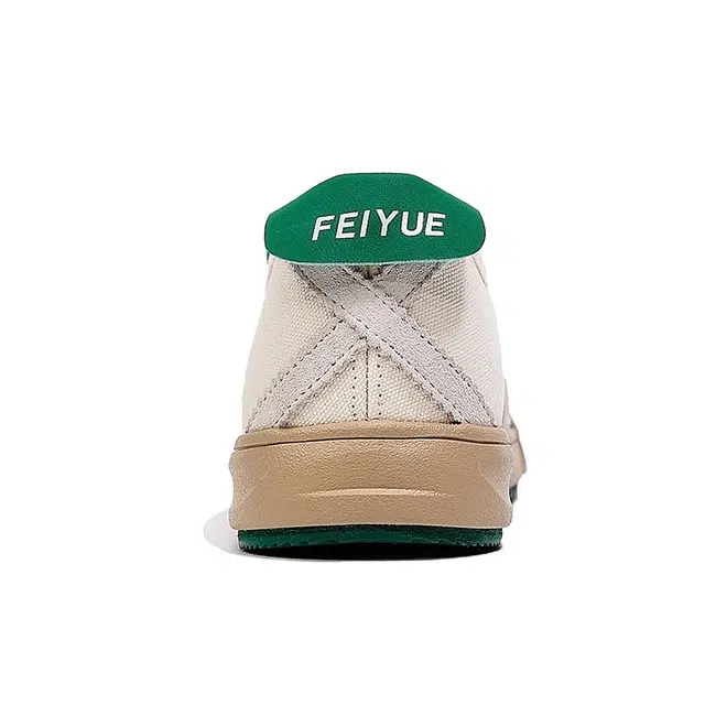 Feiyue