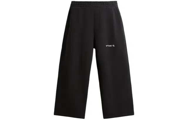 ZARA x XI XING LE SS24