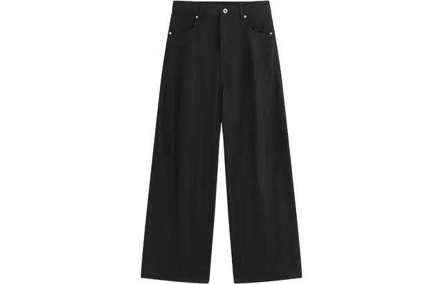 拾个壹先生 复古纯色宽松阔腿直筒时尚百搭剪裁设计长裤休闲裤 男女同款