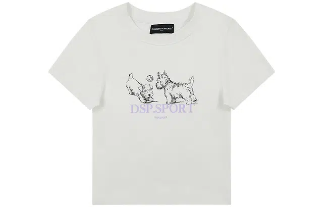 DANGEROUSPEOPLE T