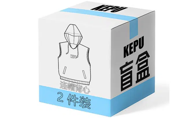 kepu 2)