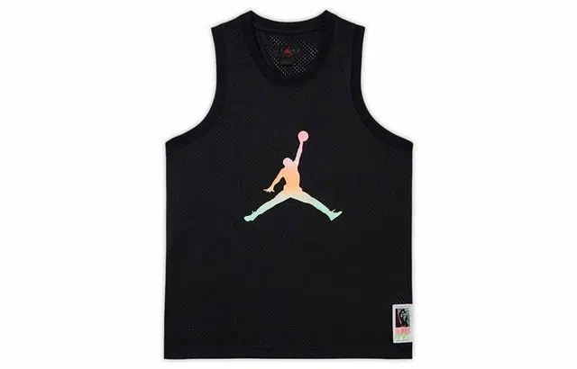 Jordan Logo