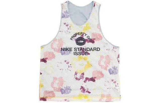 Nike Basketball Vest