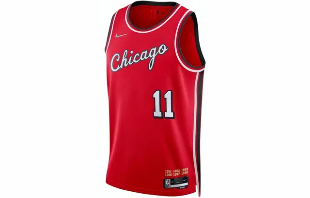 Nike NBA SW 11