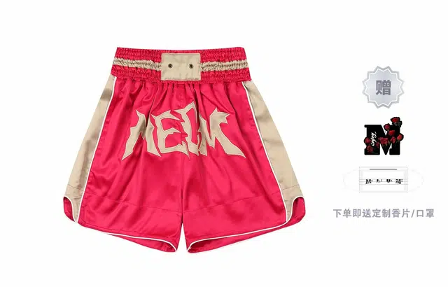 MR.ENJOYDA MONEY SS23 6